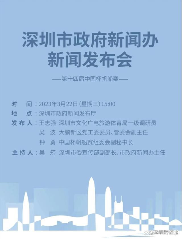 预告中，沙人变身后的庞大身躯十分有威慑力，蜥蜴人奇异的外表也引起《号角日报》主编的惊呼：“那个是恐龙吗？”，曾在老版蜘蛛侠电影中饰演同一角色的J·K·西蒙斯回归也让无数粉丝惊喜